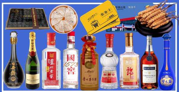 阿克苏柯坪乔峰烟酒经营部