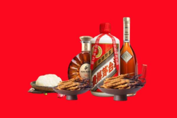 阿克苏柯坪烟酒回收礼品