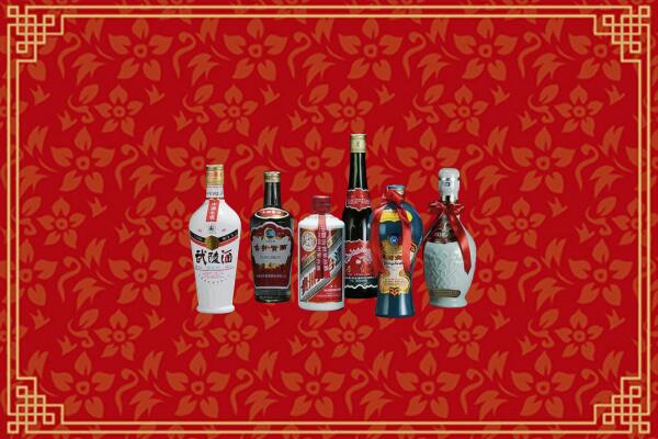 阿克苏柯坪回收白酒