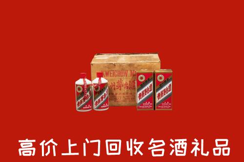 阿克苏柯坪回收铁盖茅台酒