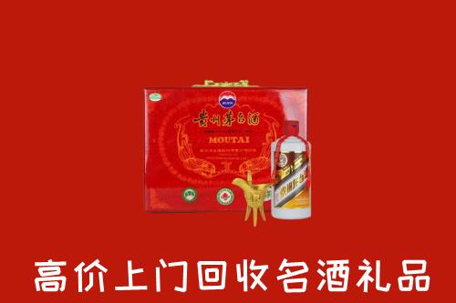 阿克苏柯坪回收茅台酒瓶